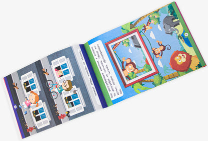 Умный ребенок (на скобе). Думаю и рассуждаю