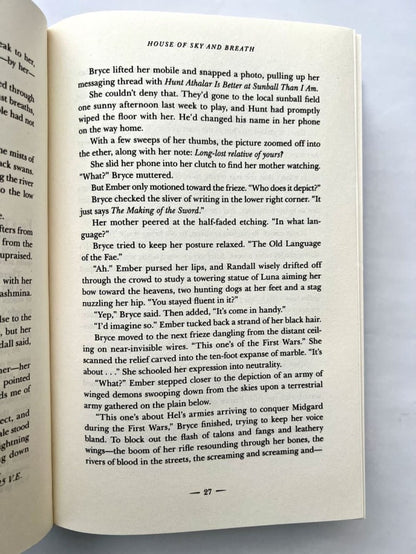House of Sky and Breath (Дом Неба и Дыхания)