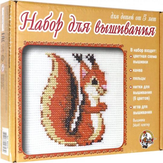 00313 Набор для вышивания Белка