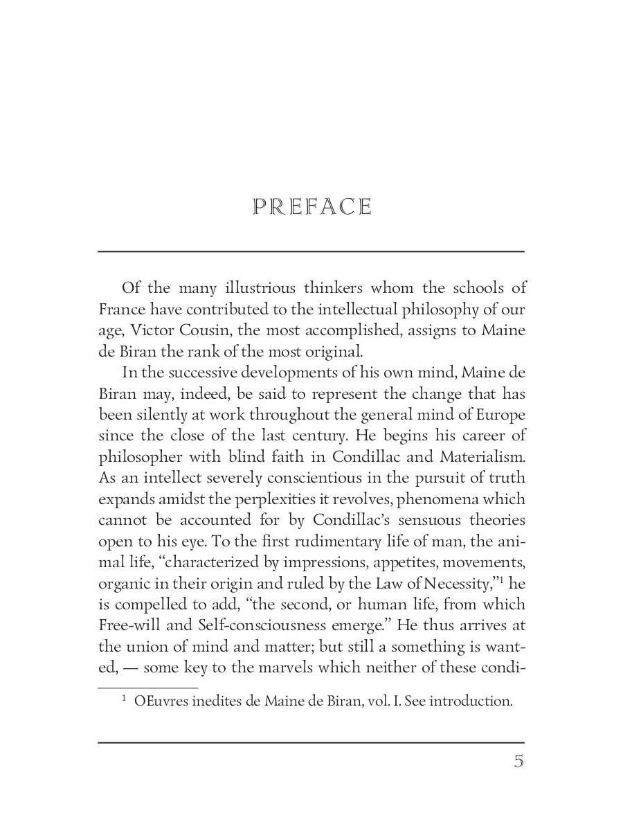 A Strange Story 1 = Странная история