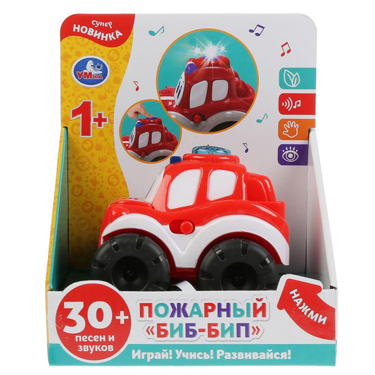 Музыкальная машинка пожарный "бип-бип". 5 песен из м/ф, 5 муз.стихов,игра, свет. Умка в кор.48шт