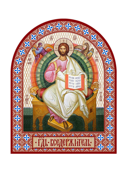 Икона аркой Спас на престоле с Евангелистами (на дереве): 95 х 120