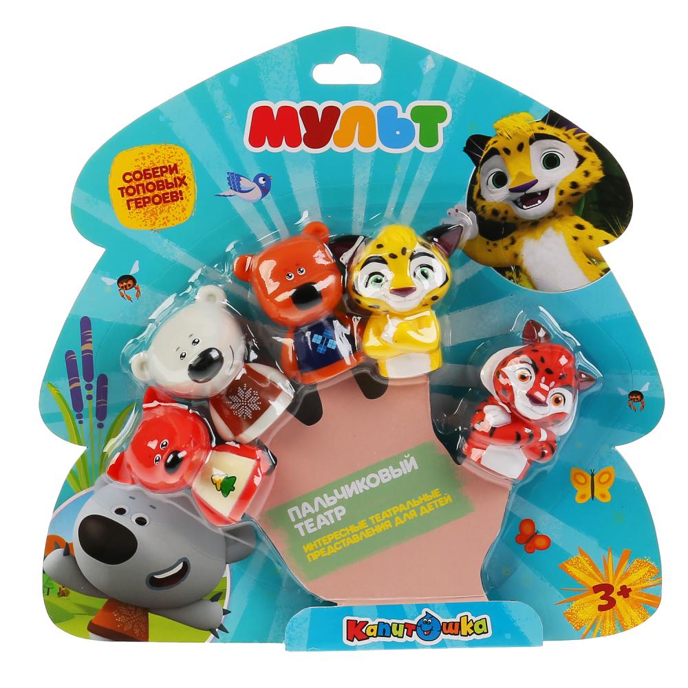 Jeu en plastique pour vans МУЛЬТ пальчиковый theatre muult, 5 шт. dans un assortiment. КАПИТОШКА в кор.2*12шт