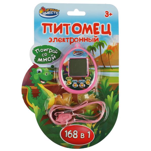 Pitomes de jeu électronique logique, blister 12*17,8*2 cm, VMJ, en cor.4*72 pouces