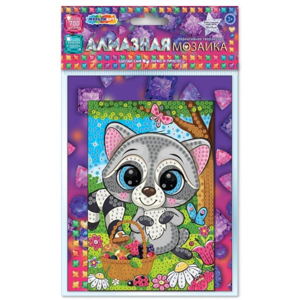 Mosaïque d'album 10*15 ennotique МУЛЬТИ АРТ en cor.100шт