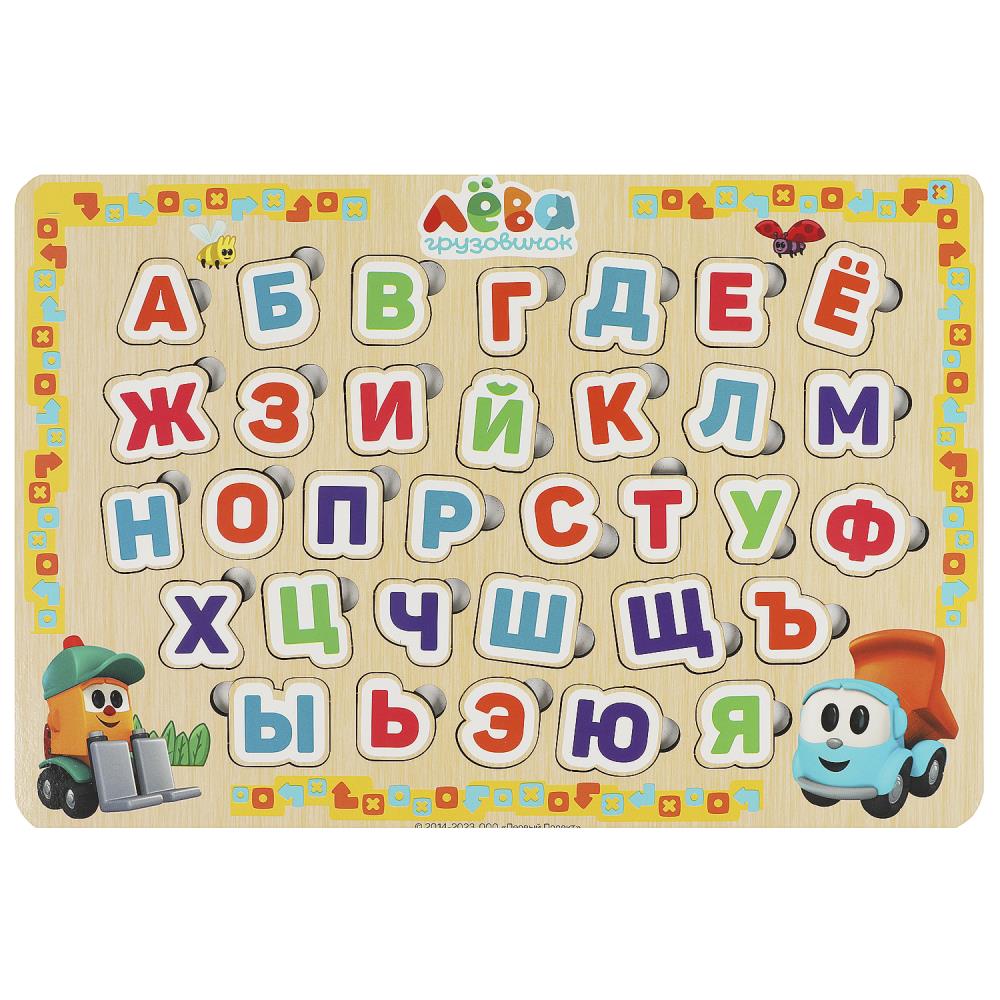 Игрушка деревянная рамка-вкладыш без ручек Грузовичок Лева 28*19,5 м,термопак Буратино в кор.20шт