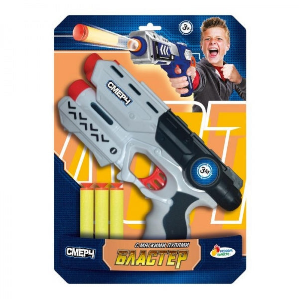 Бластер мягкие пули блист.20*28*5см ИГРАЕМ ВМЕСТЕ в кор.2*36шт