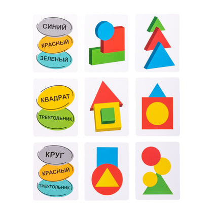 Игра обучающая "Фигурный переполох" серия Учись, играя