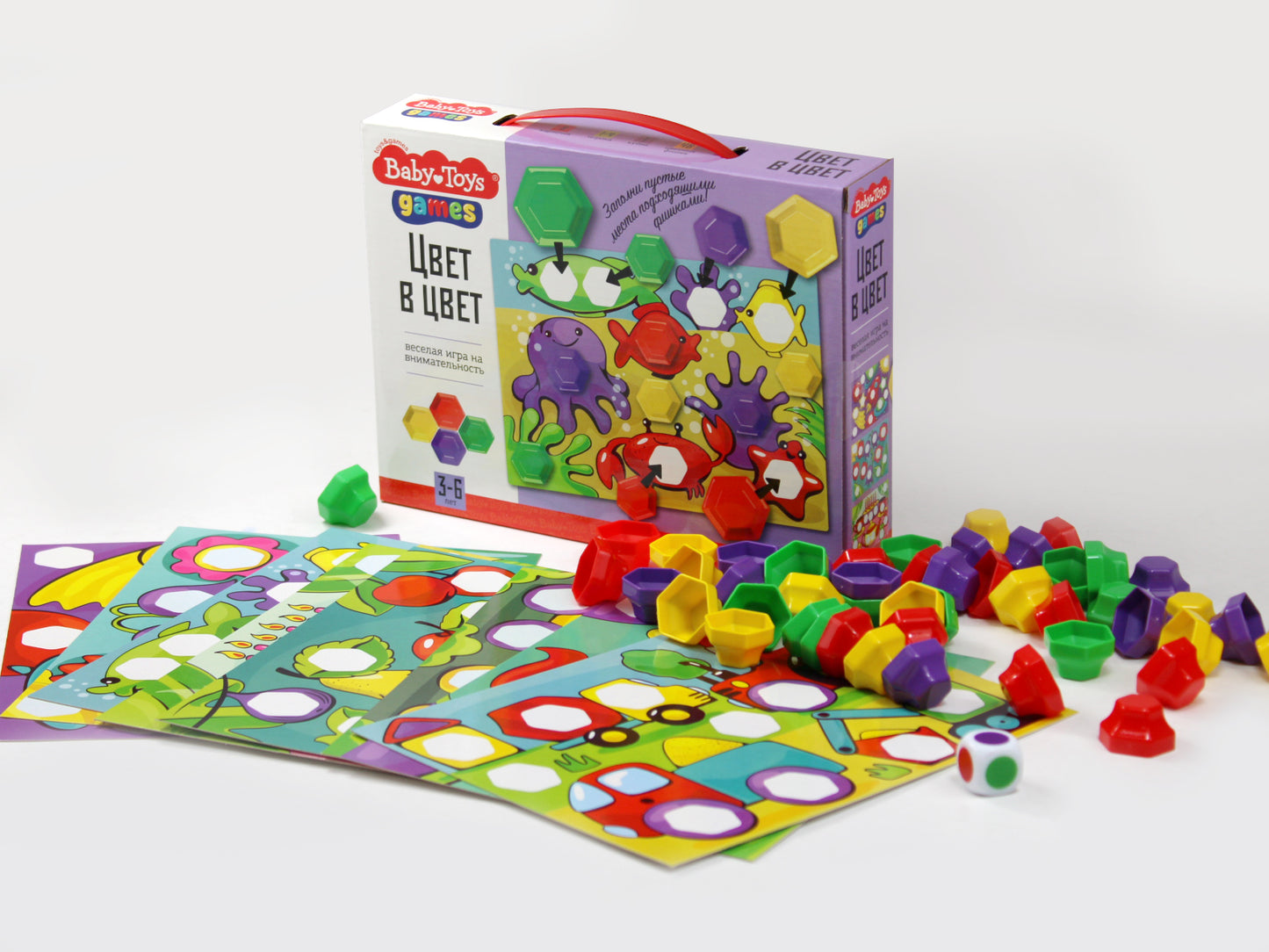 Игра настольная "Цвет в цвет" серия Детские игрушки Игры