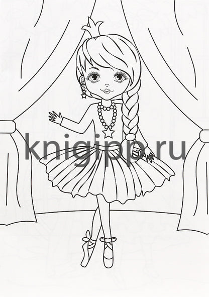 РАСКРАСКА А4 эконом. МИЛЫЕ ПРИНЦЕССЫ