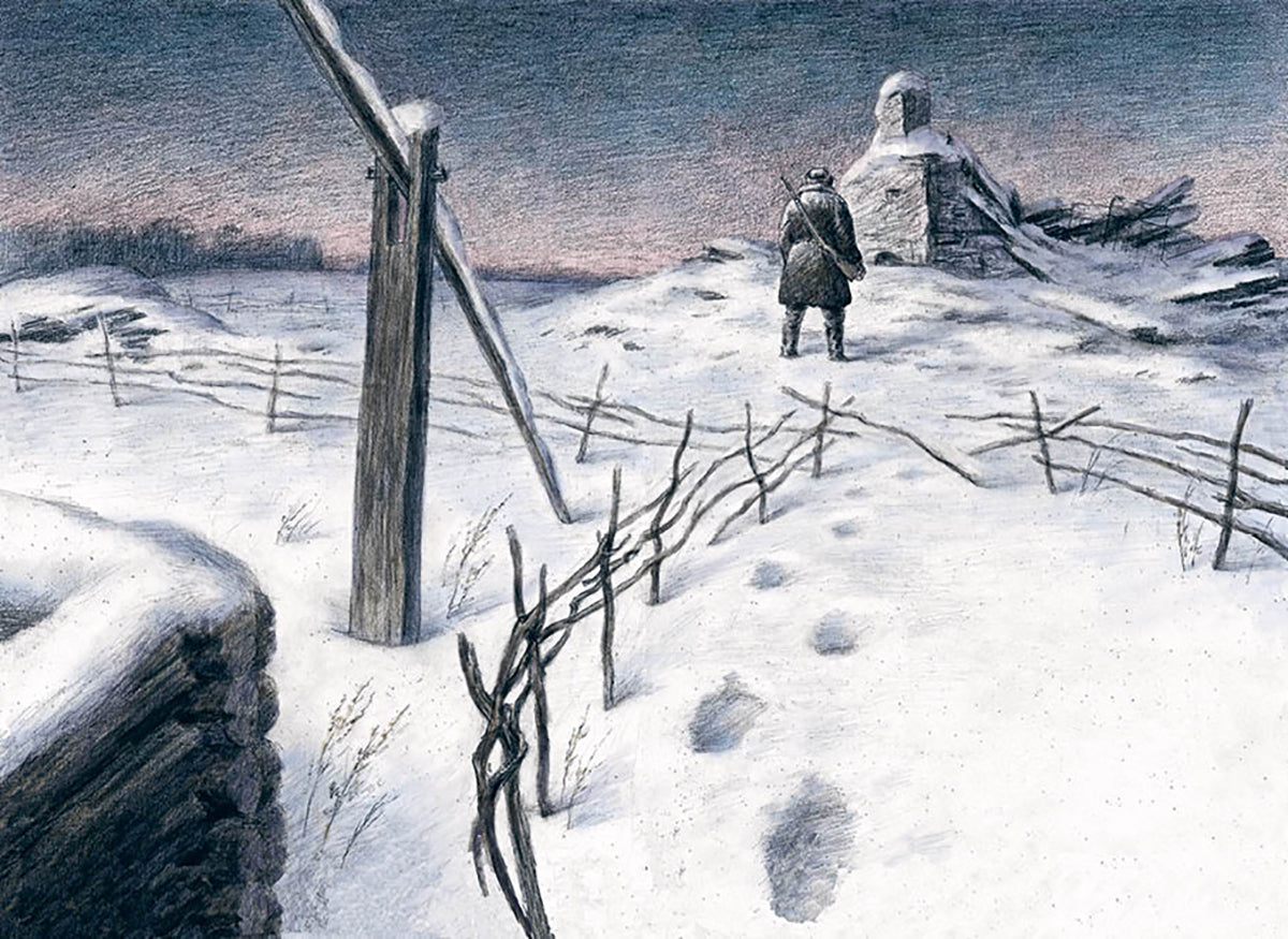 Сотников. Круглянский мост