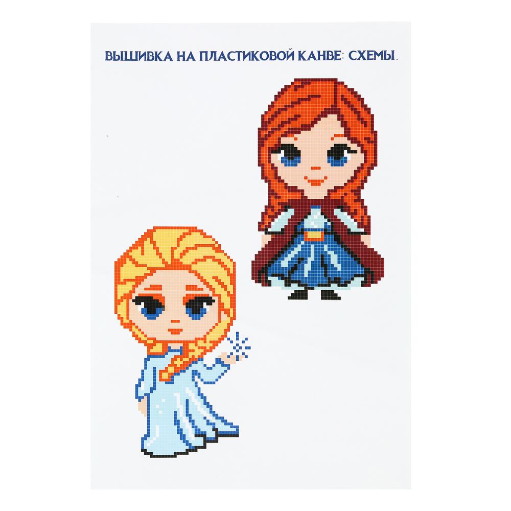 Вышивка на пластиковой канве снежная принцесса MultiArt в кор.100шт