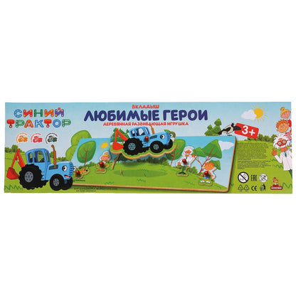 Livre pour enfants de 30 x 10 cm en taille réelle pour un prix de 200 pièces
