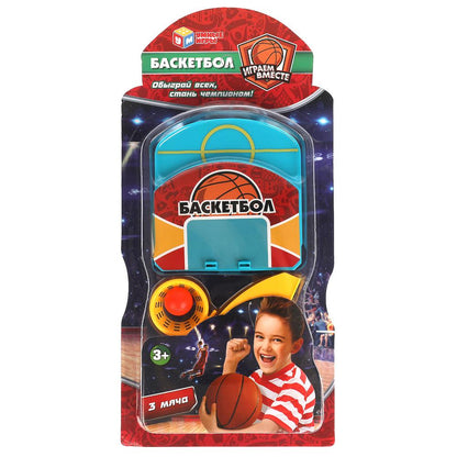Jeu de basket-ball complet, 19x40x2,5 cm