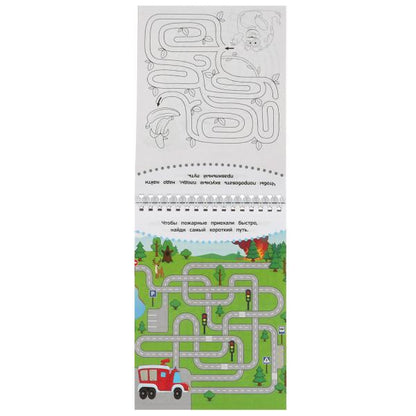 Блокнот развивающий. Супер лабиринты. 45 игр в дорогу. 140х190 мм, Навивка. 48 стр. Умка в кор.100шт