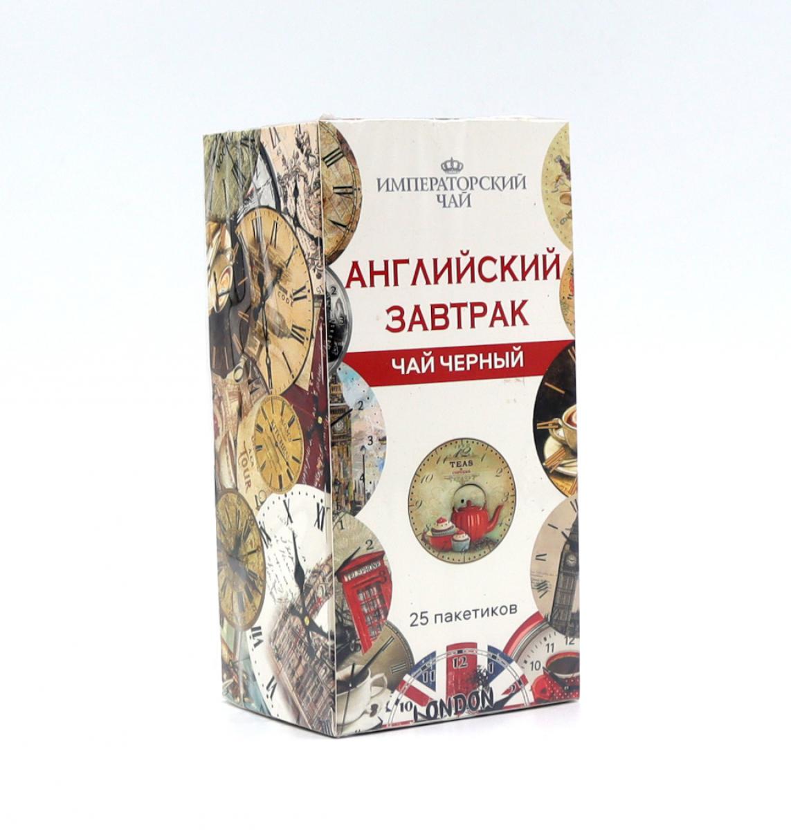 SPECIAL TEA Чай черный байховый мелкий "Английский завтрак" высший сорт пакетированный. 25 пакетиков