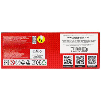 Machine en métal pour véhicule LADA 4x4 2131 ПОЛИЦИЯ 12,8 см, двер, баг, инр, кор.. Технопарк в кор.2*36шт