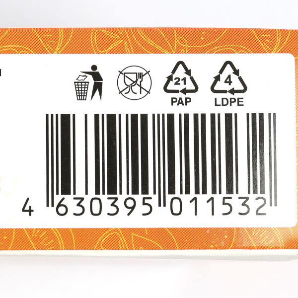 Милые друзья. Пазлы в коробке 60 деталей. 190х141х35 мм. Умные игры. в кор.24шт