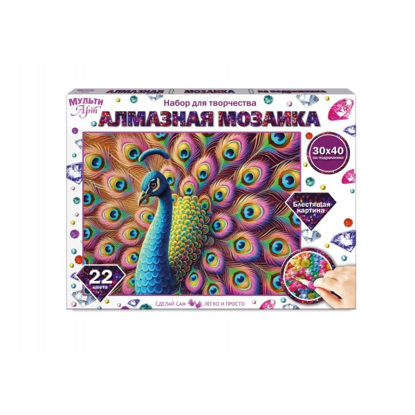 Алмазная мозаика 30*40 павлин MultiArt в кор.20шт