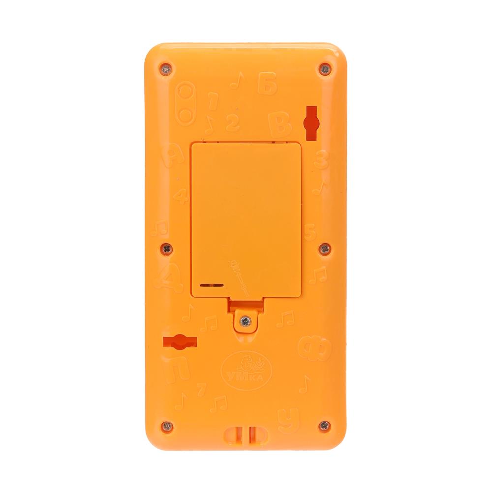 HT830-R57 (120) Музыкальный телефончик СОЮЗМУЛЬТФИЛЬМ 25+ песен и звуков.блист.бат. Умка в кор.120шт