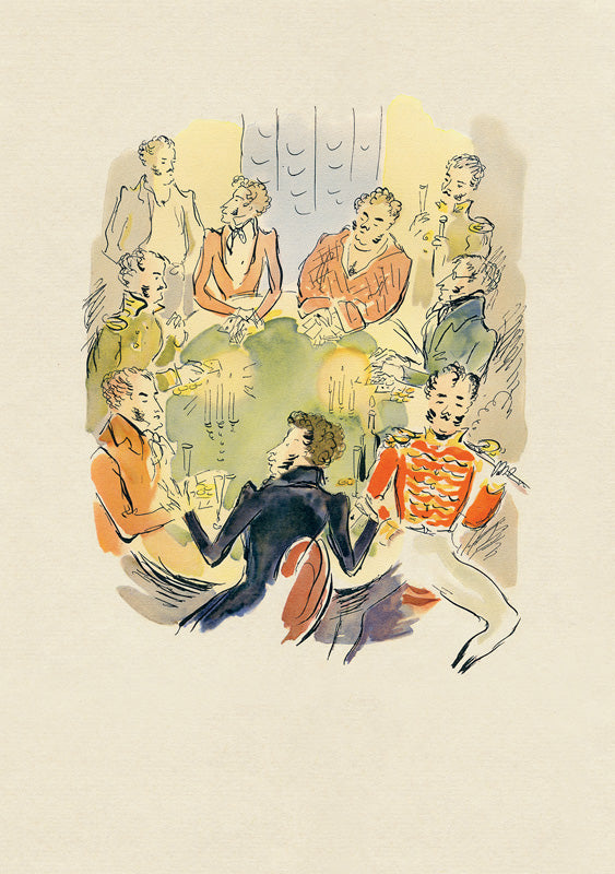 Пушкин. Евгений Онегин