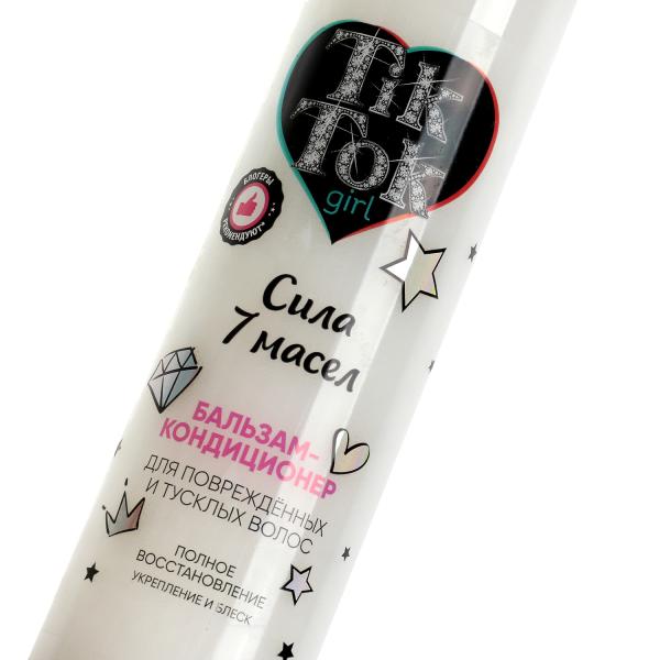 Baume reconstituant pour les cheveux et les chaussures de sport en sila 7 masel 300 ml TIK TOK GIRL en cor.6шт