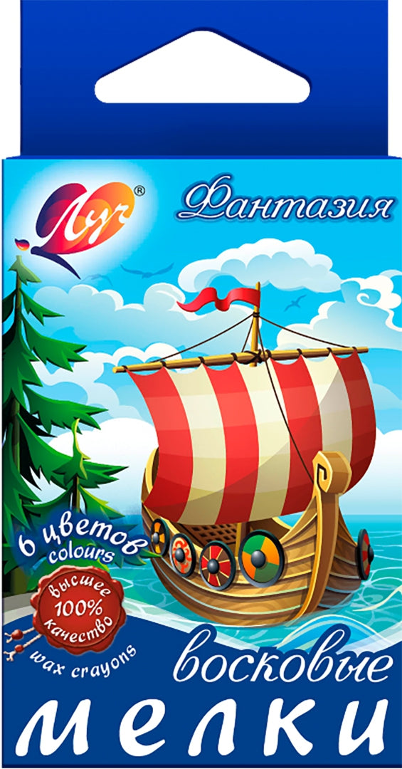 Луч. Восковые мелки на масляной основе круглые "Фантазия" 6 цв. арт.25С 1519-08 /88*