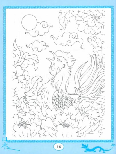 Китайские сказки-раскраски: читаем, рисуем, пишем иероглифы