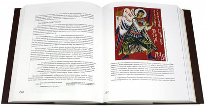 А. Луканова. НАТАЛИЯ ГОНЧАРОВА                                               2017, Переплет, суперобложка, - 536 с., ил., 1800 экз.                                                            Книга посвящена Наталии Сергеевне Гончаровой (1881–1962), одному