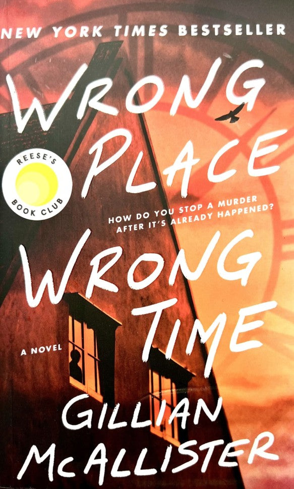 Wrong Place Wrong Time (Не в том месте, не в тот час)