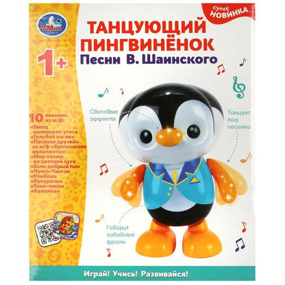 Танцующий пигвинёнок Шаинский музыка пингвинёнок песни в.шаинского+кор./бат. Умка в кор.2*24шт