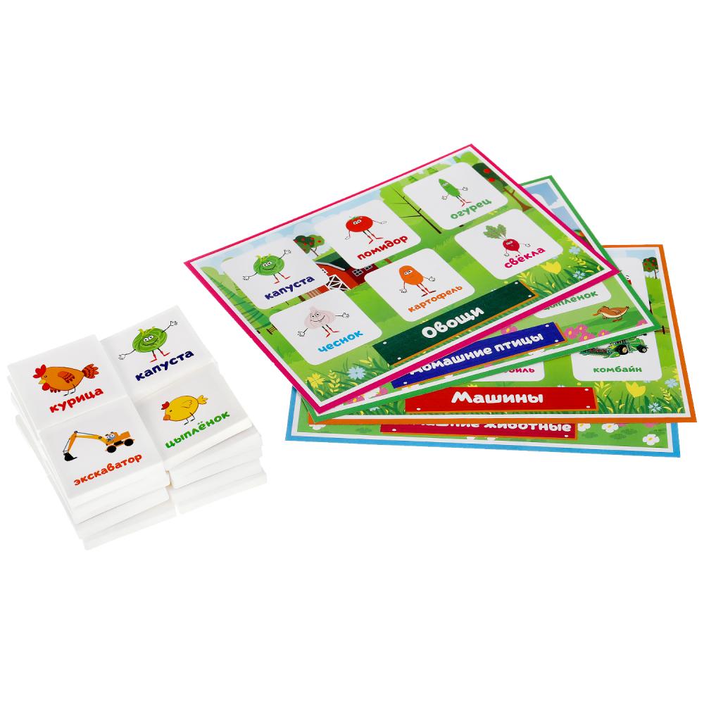 IQ-лото. Синий трактор. Веселая ферма. Коробка 138х189х32мм, 24 пласт. фишки. Умные игры в кор.24шт