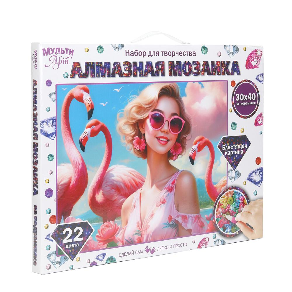 Mosaïque en aluminium 30*40 avec une largeur de 40 pouces