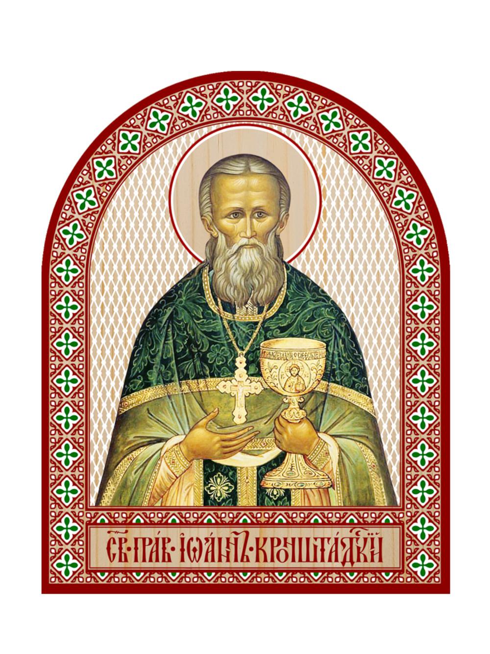 Икона аркой Иоанн Кронштадтский (канонический), праведный (на дереве) 95 х 120