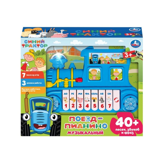 Музыкальный поезд-пианино СИНИЙ ТРАКТОР 40+песен,звуков и фраз.свет.кор.бат Умка в кор.2*60шт