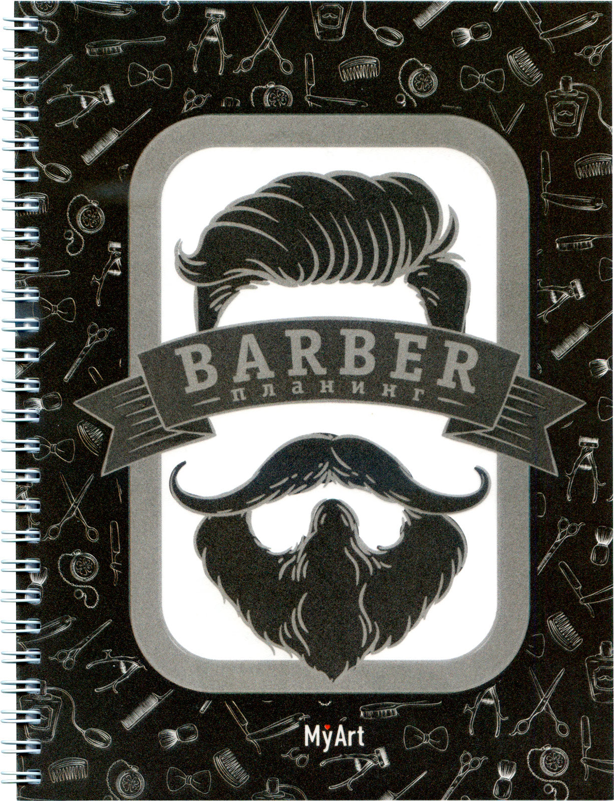 MyArt. ПЛАНИНГ на гребне. БАРБЕР ПЛАНИНГ (чёрный)