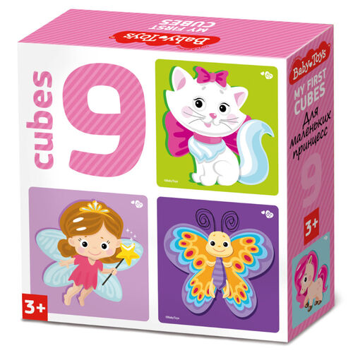 Кубики "Для маленьких принцесс" (без обклейки) 9 шт Baby Toys