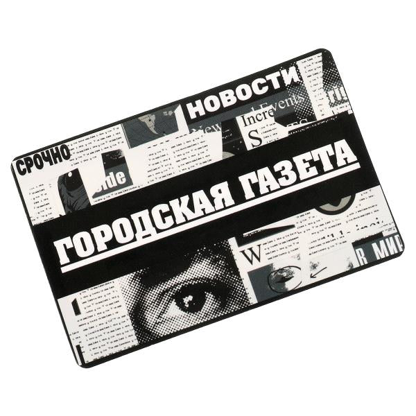 Битлджус. Настольная игра-квадрат. Премиум. 300х300х50 мм. Умные игры в кор.10шт