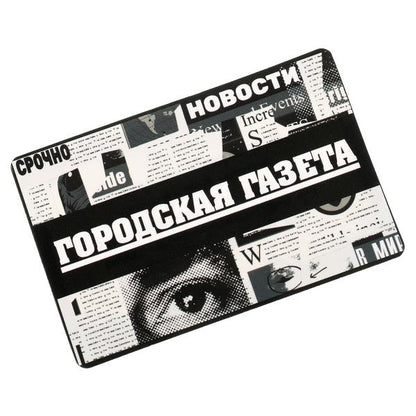 Битлджус. Настольная игра-квадрат. Премиум. 300х300х50 мм. Умные игры в кор.10шт