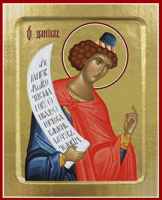 Икона Даниила, пророка (на дереве): 125 х 160