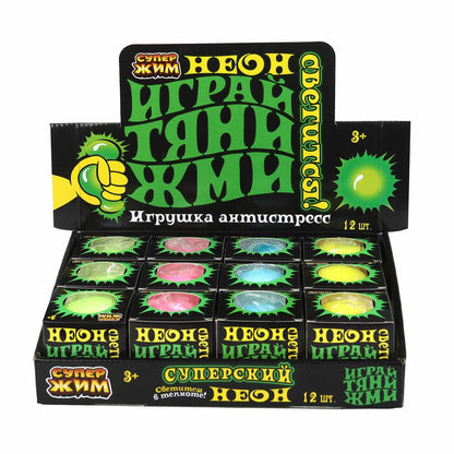 Игрушка-antistress супер-мялка мяч неоновый, дисплей Супер Жим уп-12шт в кор.12уп