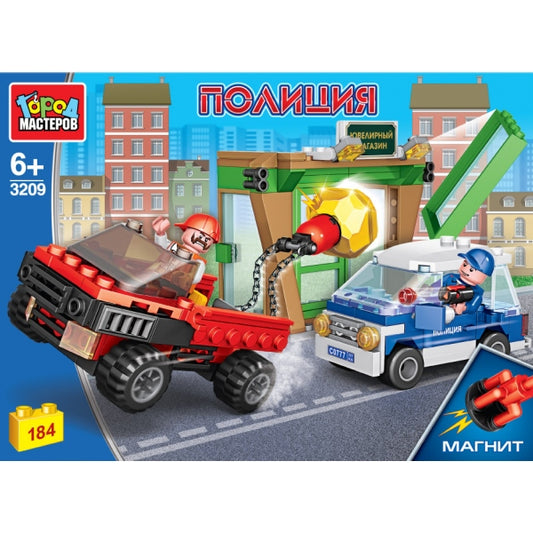 Конструктор украшения ювелирного магазина (магнит), 184 дет. Город мастеров в кор.2*8шт