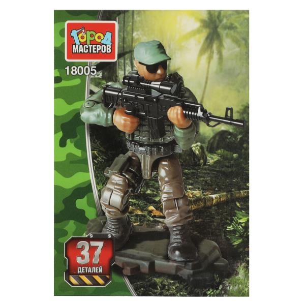 Constructeur soldat, 37 jours. Grands maîtres en cor.2*120шт