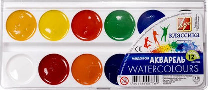 Краски акв. 12цв с/к Классика 19С1287-08