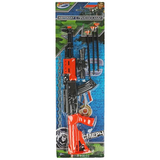 Автомат с присосками, блист.19,5*63*6см ИГРАЕМ ВМЕСТЕ в кор.2*48шт