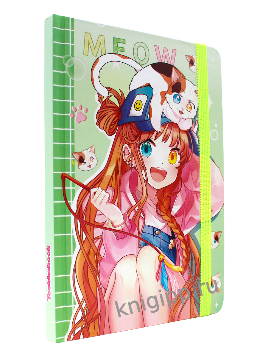 БЛОКНОТ ТОЧКАБУК Аниме Домашние животные. ДЕВОЧКА С КОТИКОМ