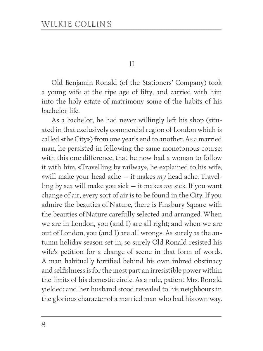 The Fallen Leaves = Опавшие листья: кн. на англ.яз