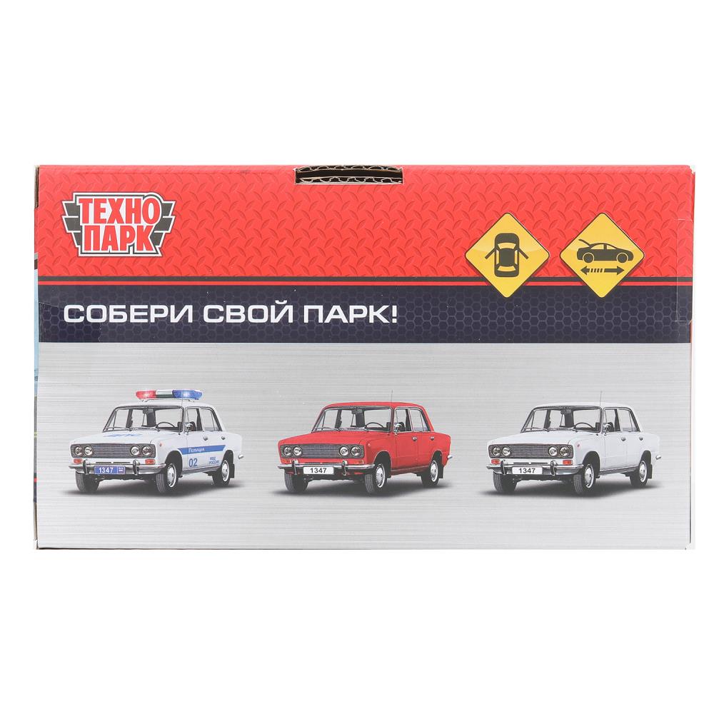 Machine en plastique АВТОМОБИЛЬ 14 см, инерц, красный,кор. Parc technologique en cor.2*120шт
