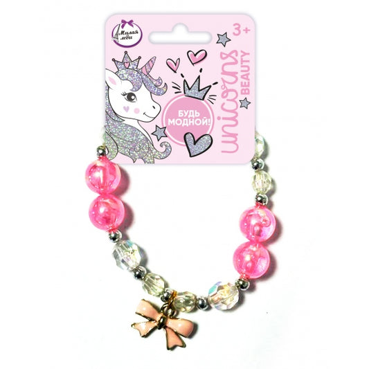 Accessoires pour bracelet de téléphone portable de MELBOURNE LE LEV jusqu'à 10 dollars en cor.100 dollars