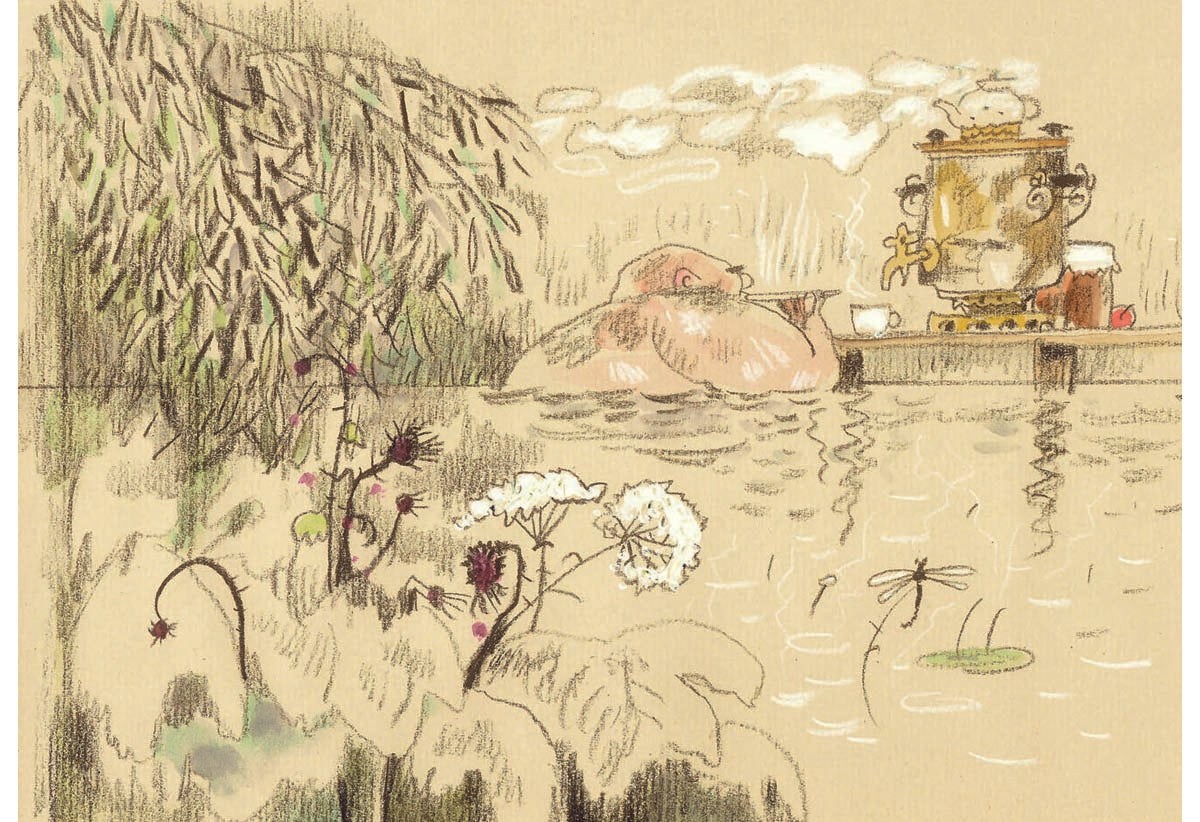 Старосветские помещики. Вий. Повесть о том, как поссорился Иван Иванович с Иваном Никифоровичем : [сборник] / Н. В. Гоголь ; ил. С. В. Любаева. — М. : Нигма, 2018. — 224 с. : ил.